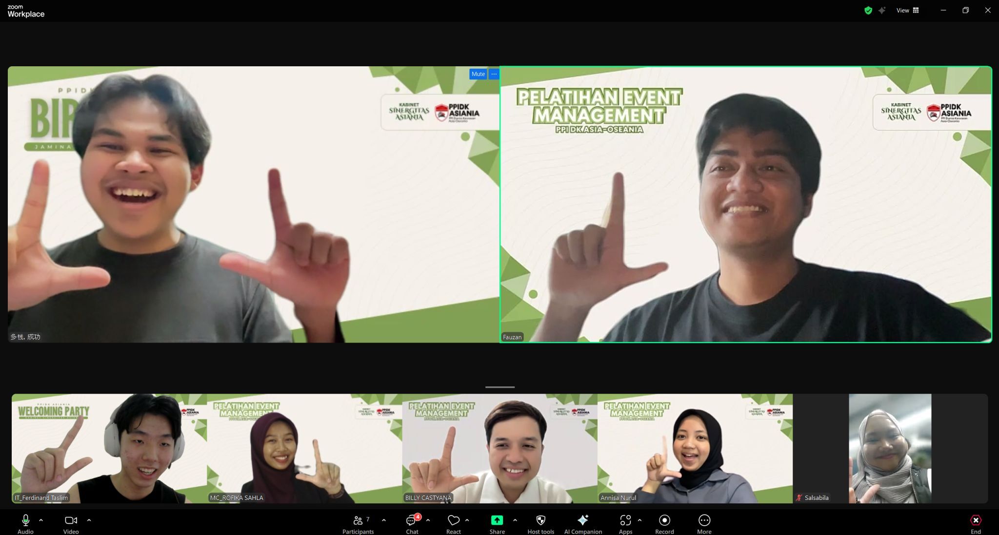 PPIDK team